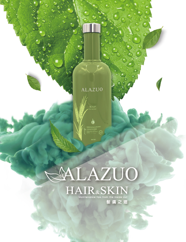 ALAZUO亞拉佐 專注於更貼近髮膚細胞科學，將西方藥草學及有機植物結合療法， 創造髮膚與天然之間的互動有更創新的發現。 珍貴萃取的天然有機成份，是增強髮膚自我療癒的最佳元素， 能從裡到外幫助頭皮細胞回歸最自然平衡的純淨狀態。
